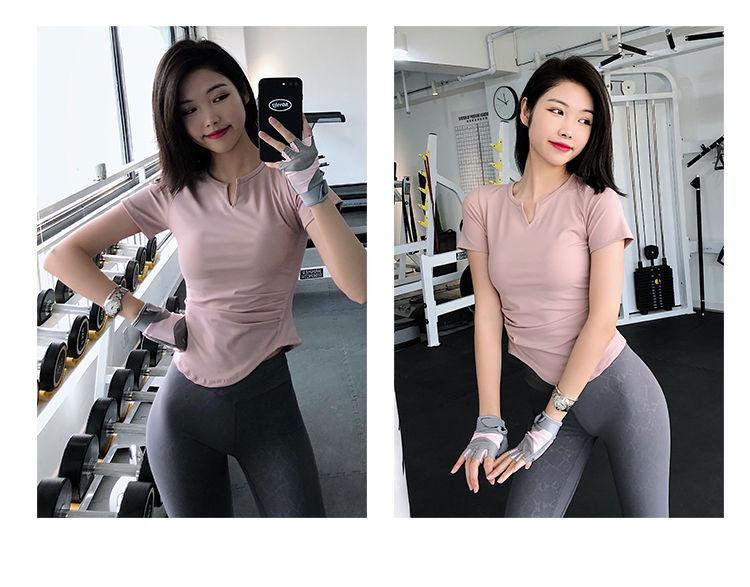 Women's V-neck Short Sleeve Quick-Dry Yoga and Running T-shirt