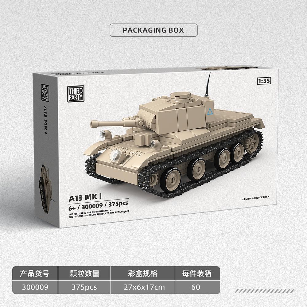 Ww2 Cruise tank MK III 1:35 military model enthusiasts building block toys educational toy home alone novel children toys friend