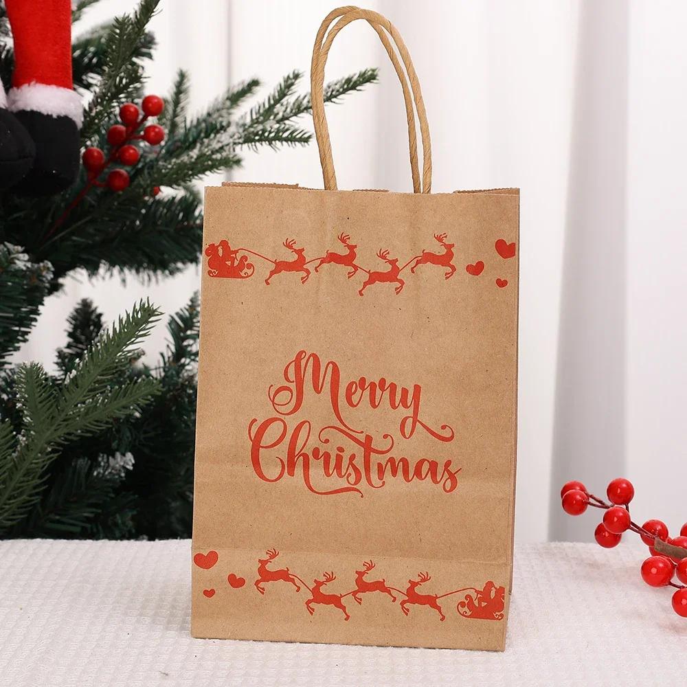 20/1x Joyful Christmas Kraft Paper Reusable Candy Toys Pouch Party Decor Packing Presents Handbag Santa Claus Reindeer Snowflake