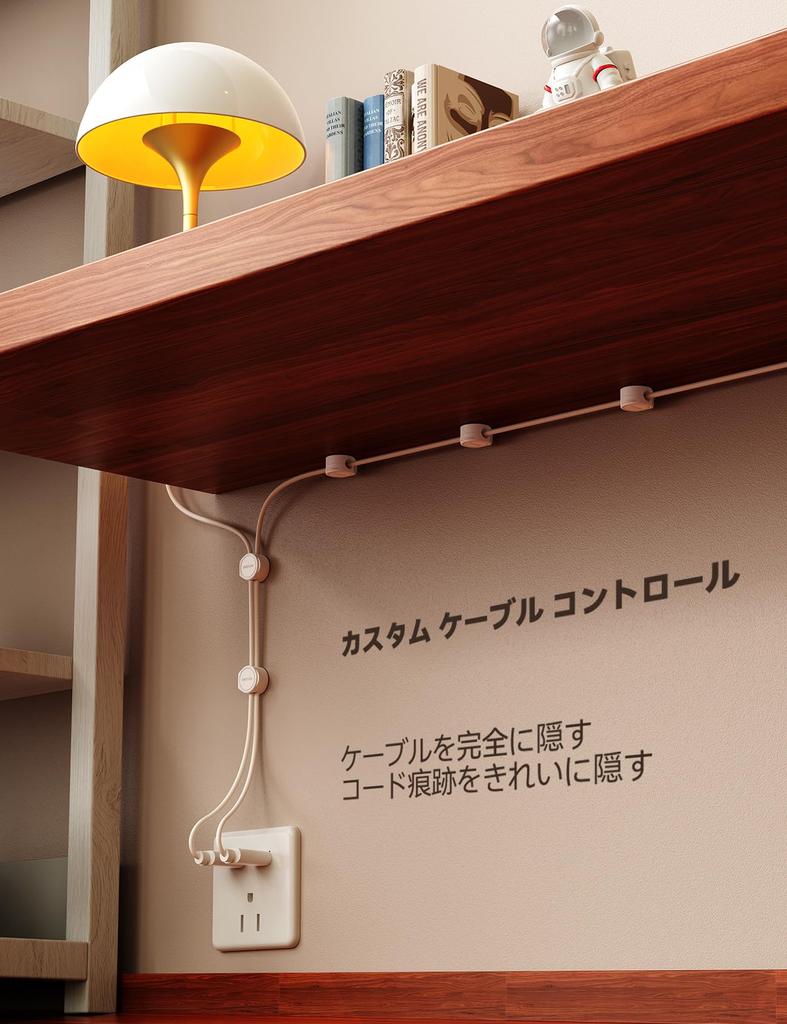 Of 8 Magnetic Cable Cable Clips for Cable Smooth Cable Cord Clips with Strong USB Cable Wall Compatible with Mouse Keyboard Power Headphone and White