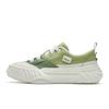 Fosso Retro Casual Fashion Slip Resistant Durable Low Top Canvas Shoes Women Sneaker Green F12W422304FGJ