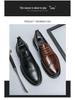Men's Korean Style Formal Leather Brogue Shoes for Weddings and Business