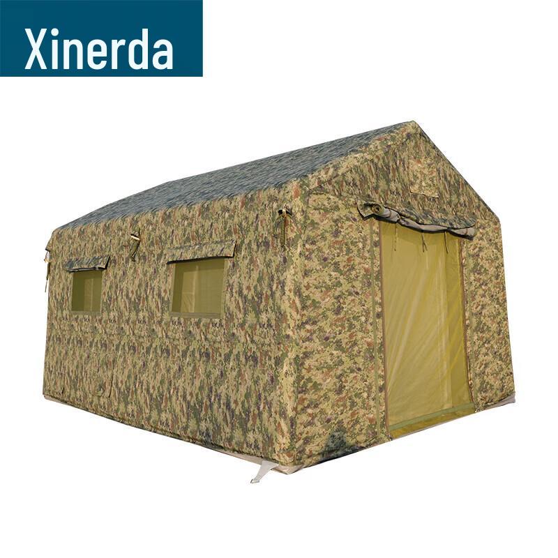 

Xinruida Outdoor Camouflage Fast Inflatable Tent