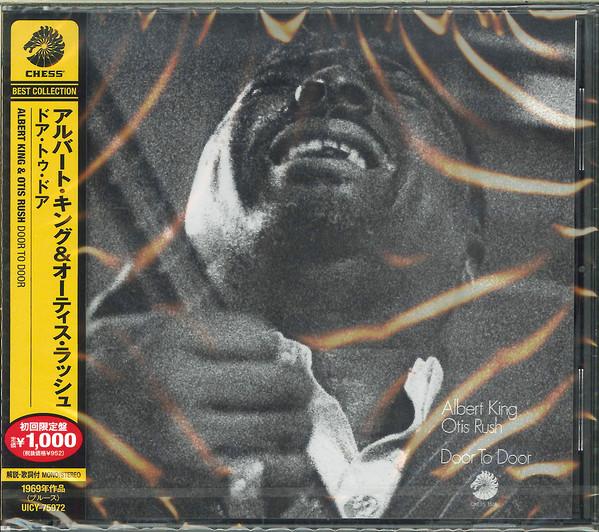 

CD ALBERT KING / OTIS RUSH - Door To Door UICY75972 Chess 2013 Japan ObiBlues Used