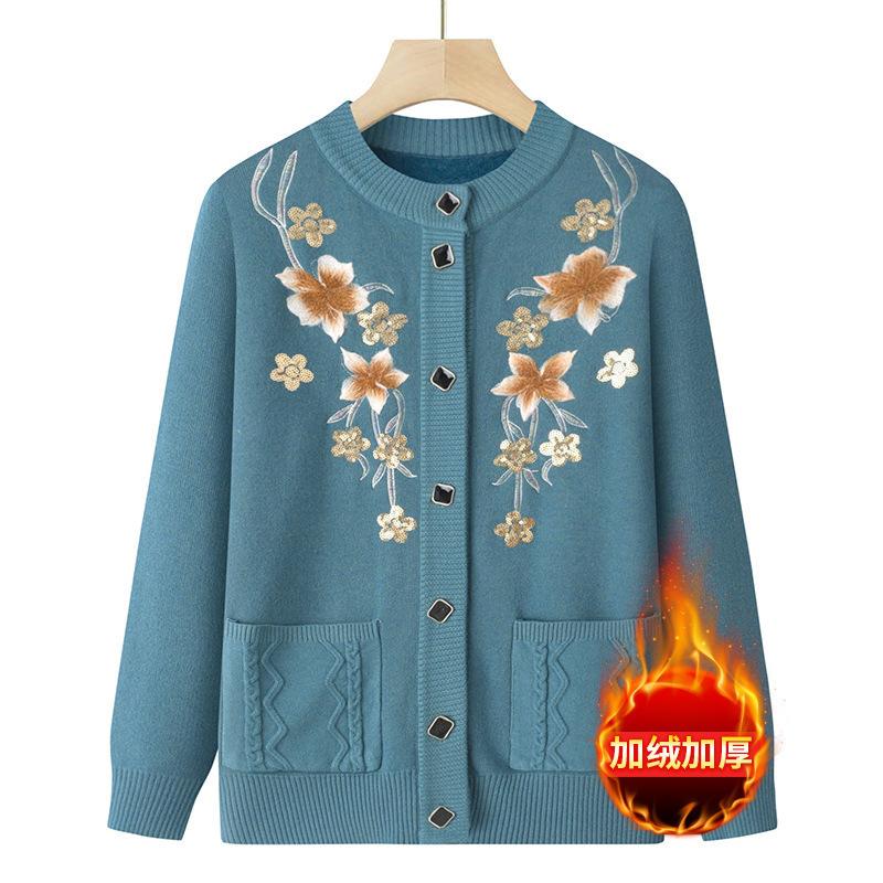 Middle-aged Elderly Autumn and Winter Warm Top Winter Coat Elderly Bottoming Shirt Female Grandma Sweater Fleece Mother Cardigan