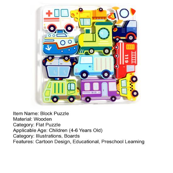 1 Set Wooden Building Block Puzzle 3D Cartoon Dinosaur Animal Vehicle Foods Toddlers Preschool Learning Educational Jigsaw Puzzle Toy