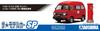 Aoshima Bunka Kyozai Scale The Model Car Series SP Subaru K88 Sambar High Roof 4WD 1980 Mail Delivery Car Plastic Model 1/24