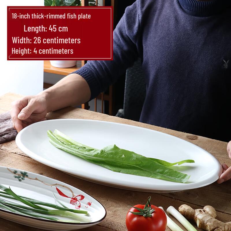 Commercial Ceramic Oval Fish Platter