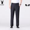 Men's Wrinkle-Resistant Business Casual Trousers