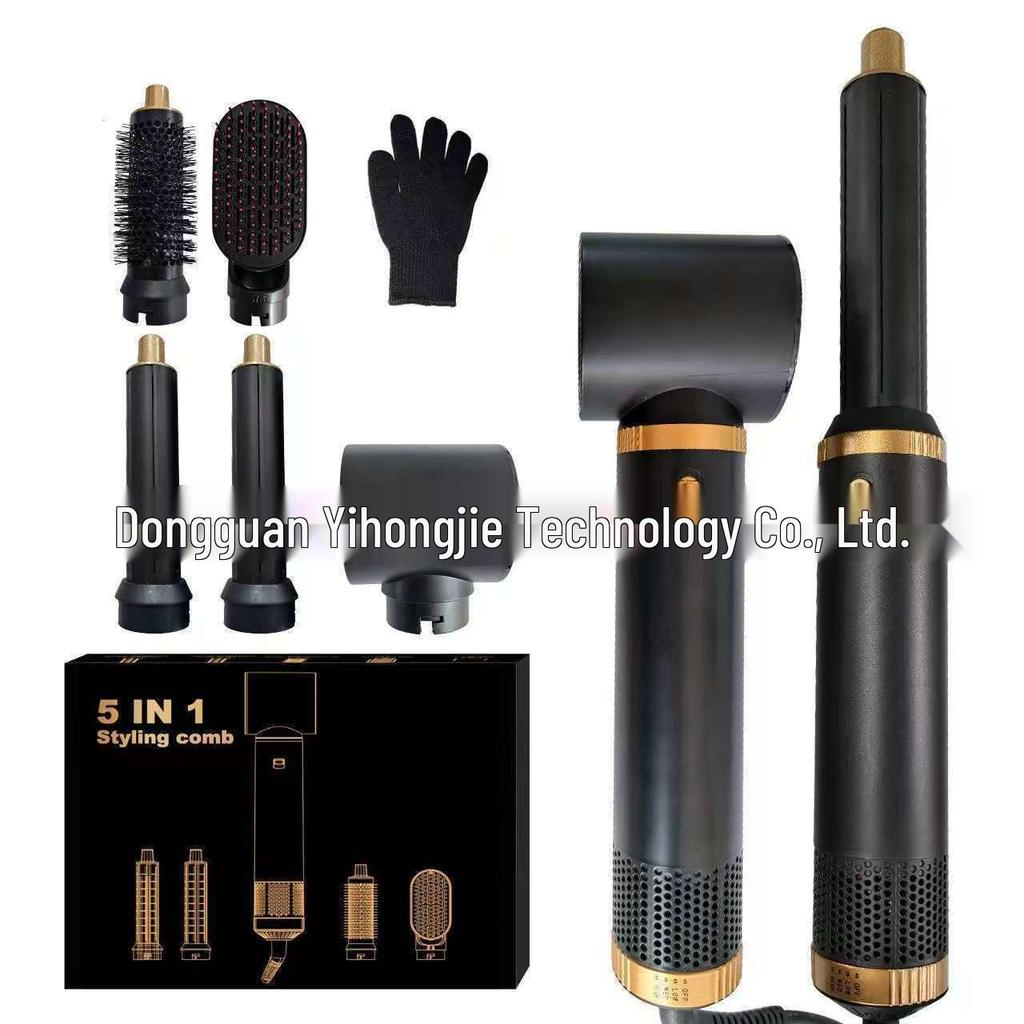 Multi-Functional 5-in-1 Hair Dryer & Styling Tool: Curling Iron, Straightener, Fluffy Comb, Hot Air Brush