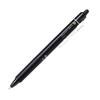 Pilot Frixion Ball Knock 0.7 Black 10-pack LFBK230F10B