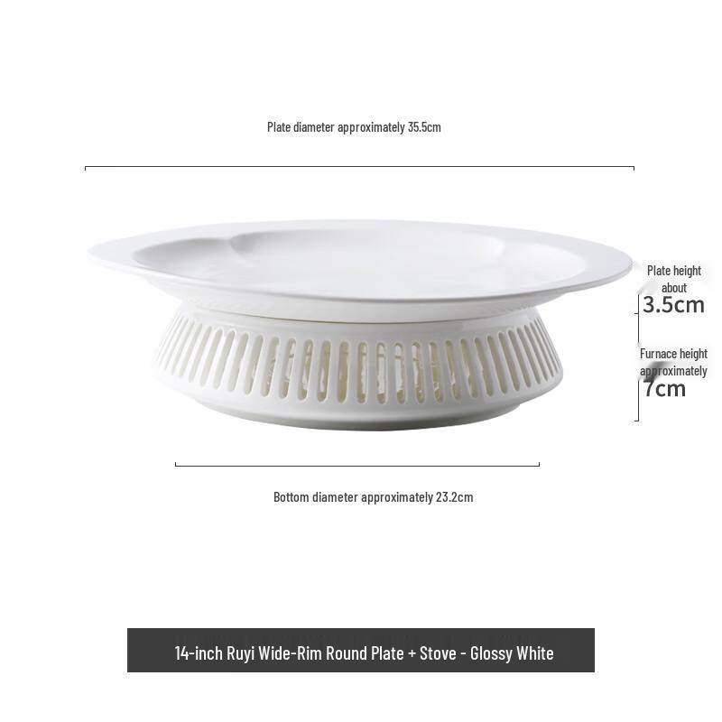 14-inch Heated Ceramic Round Serving Platter with Warmer