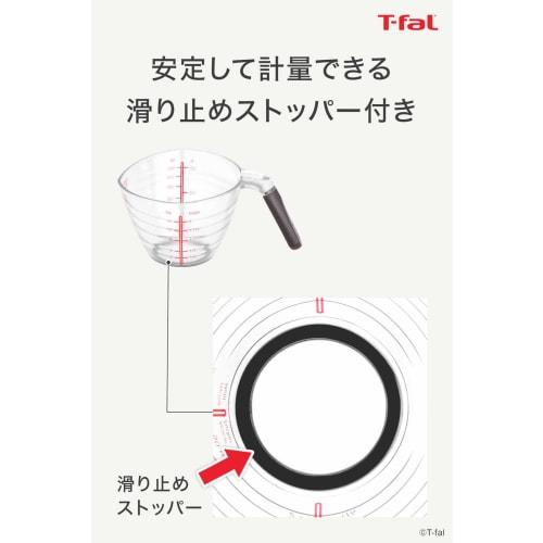 T-fal Ingenio Measuring Cup, 500ml, with a 3-way spout, drip-free pouring, and easy-to-read graduations (K21440)