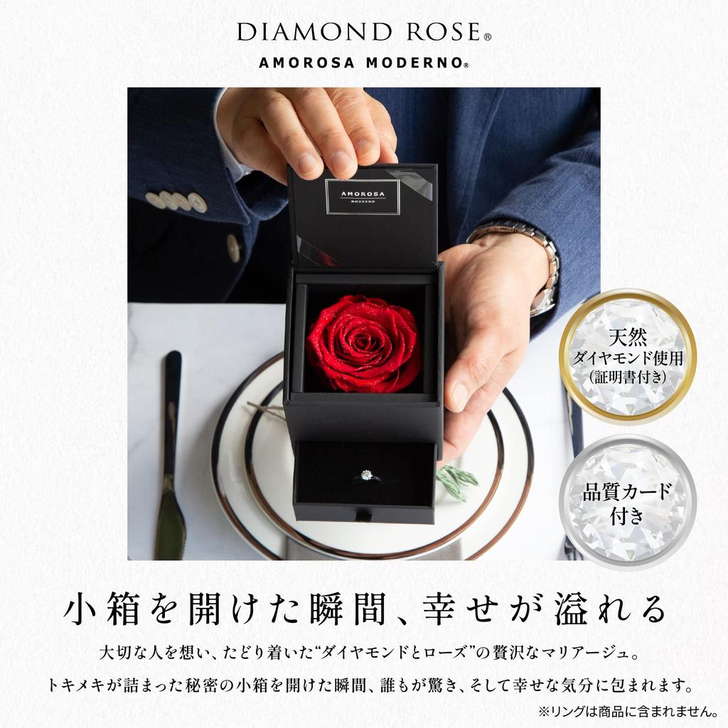 AMOROSA Preserved Flower Diamond Rose Box 90 Drawer Type Bright Red Rose Ring Case Gift Flower Birthday Wedding Anniversary Proposal Dried Flower