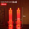 LED Electric Candle Light - Battery & Plug-in, Ideal for Home, Buddha Offering, or God of Wealth Lighting.