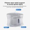 Lumbar Support Belt Lower Back Brace Breathable Spine Support Corset Adjustable Waist Brace for Disc Herniation