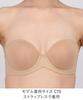 Wacoal Strapless Designed To Fit Your Size and Body Mesh Material Inner for Visibility Under BXC610 KA E65 Bra, Type, (Cup Side) Outerwear,