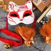 9Pcs Japanese Anime Cosplay Costume Outfits