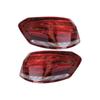 Rear Outer Taillight for 2014-2015 Mercedes-Benz E-Class W212 (2129060103, 2129060203).