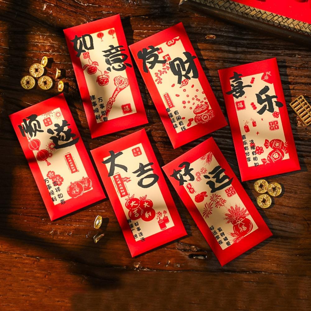 6PCS Red Pocket Luck Money Envelopes Vintage Money Pocket New Year Red Envelope  Spring Festival