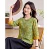 New Chinese Style Printed Round Neck Blouse