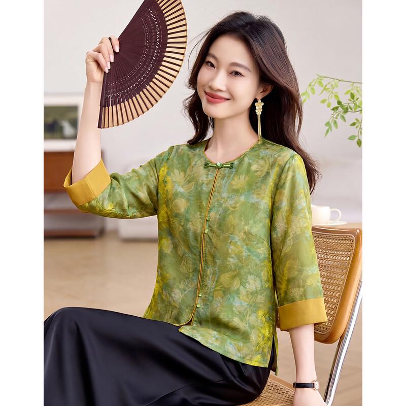 New Chinese Style Printed Round Neck Blouse