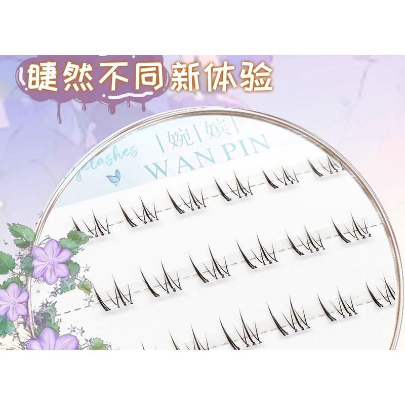 Mogugu - Glue-free Multipack False Eyelashes Cluster (Various Designs)