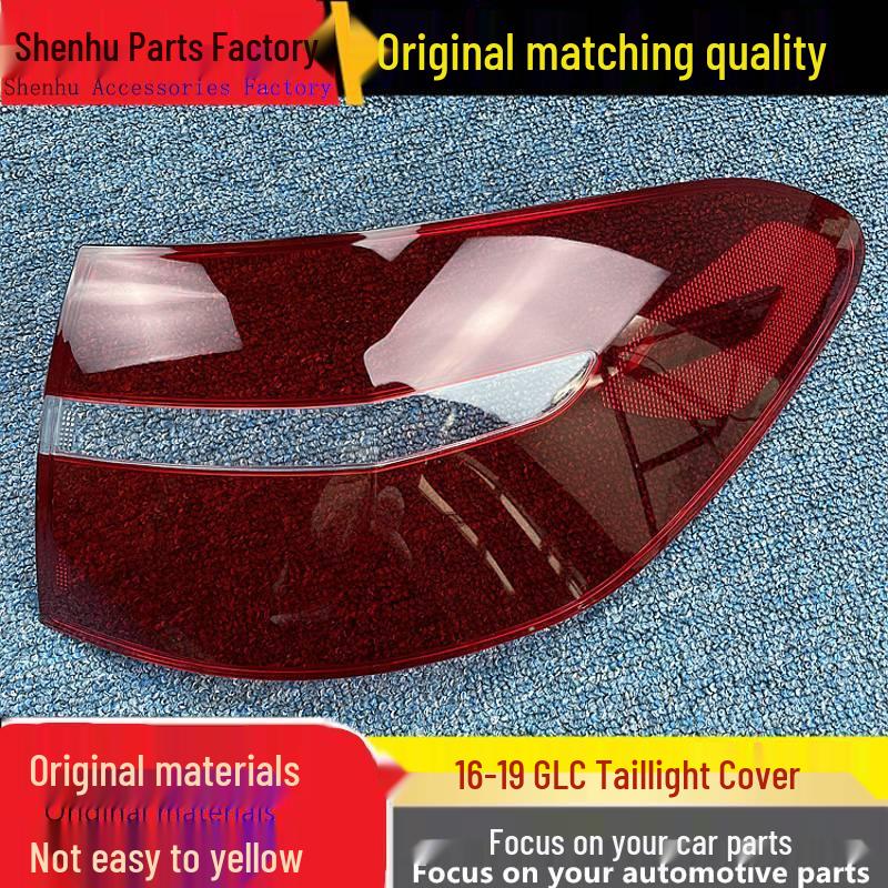 

Fits 16-22 Mercedes GLC Rear Taillight Housing Cover
