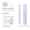 Planwith 3-in-1 Multi Gel Pen,Ins Pastel Color 0.5mm Effortless Writing For Color-Coded Notes,Journaling,Highlighting,Studying