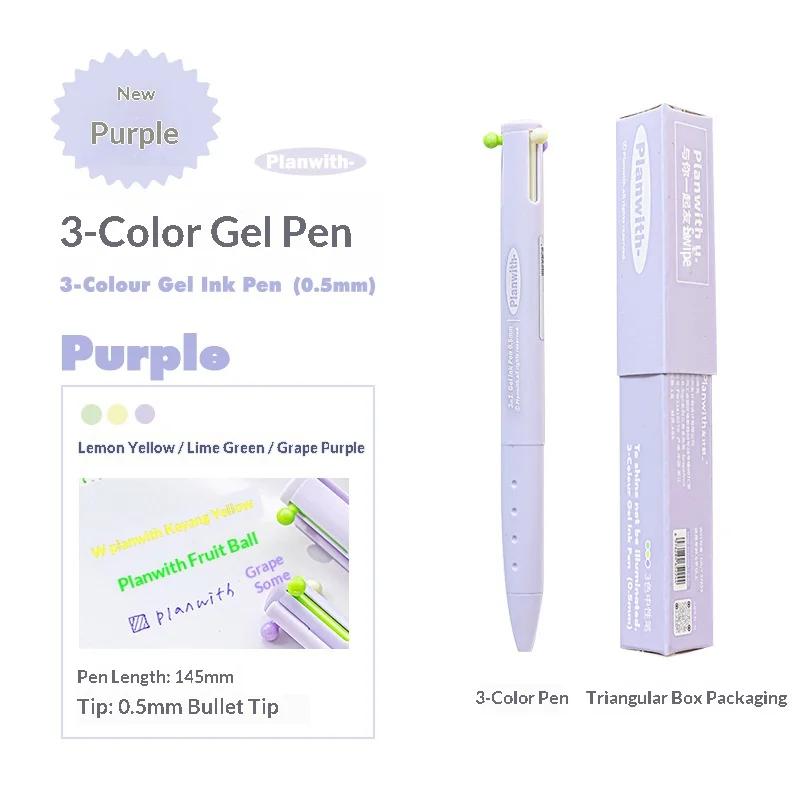 Planwith 3-in-1 Multi Gel Pen,Ins Pastel Color 0.5mm Effortless Writing For Color-Coded Notes,Journaling,Highlighting,Studying