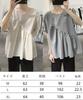 chiffon short simple [TASOGARA] T-shirt, adult, blouse, women's, sleeve, figure-covering top, autumn, summer, stylish, shirt, neat, (JP, alphabet, XL,
