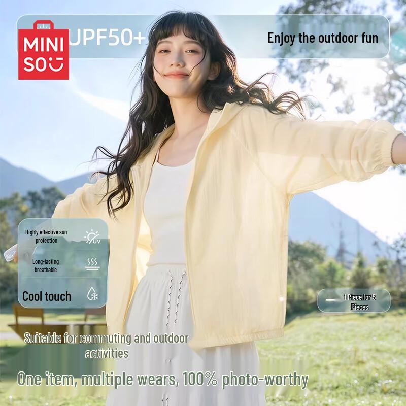 MINISO Women's Lightweight UPF50+ UV Protection Hooded Sun Jacket