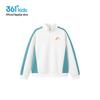 361° Boys' Casual Quarter-Zip Pullover Sweatshirt
