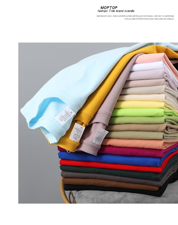 260g Heavy Combed Cotton Drop Shoulder Short-Sleeve T-Shirt for Men & Women - Summer Loose Fit Solid Color