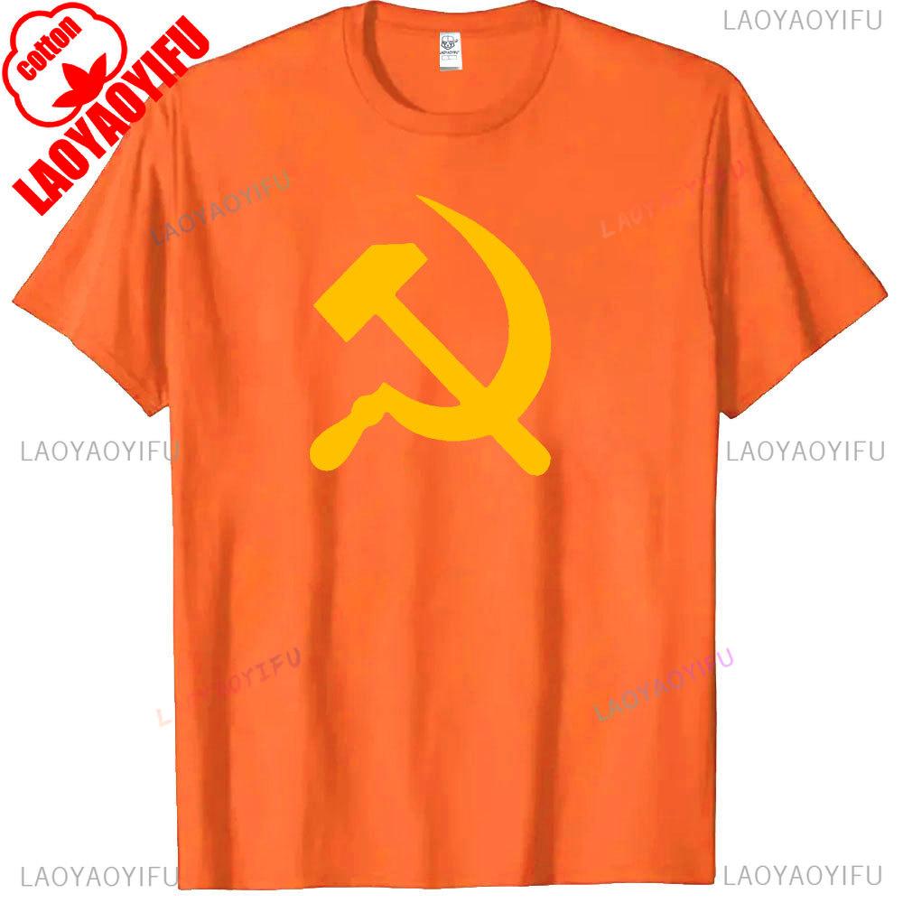 Communist Propaganda Shirt Hammer and Sickle TShirt Classic Print Unisex Tee Ideological Thought Men Women Daily Life Cotton T