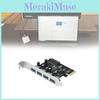 Componentes para computadores – Placas de expansão