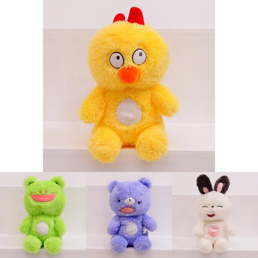Animal Adorable Plush Toy Collection Cute Frog Stuffed Doll Soft Cuddle Pillow