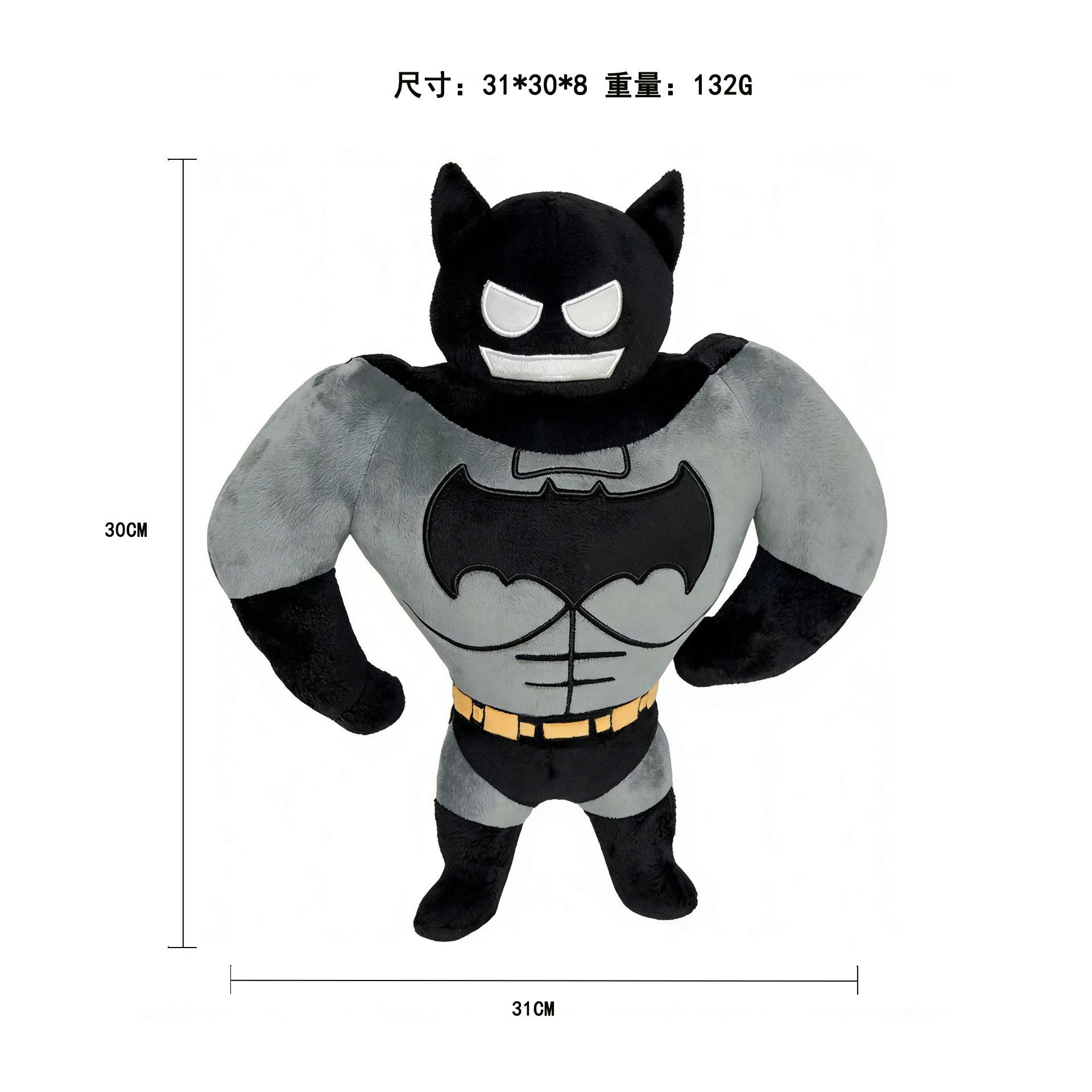 New Jason Todd Red Hood Jason Todd Plush Doll Pillow Doll Batman Toy