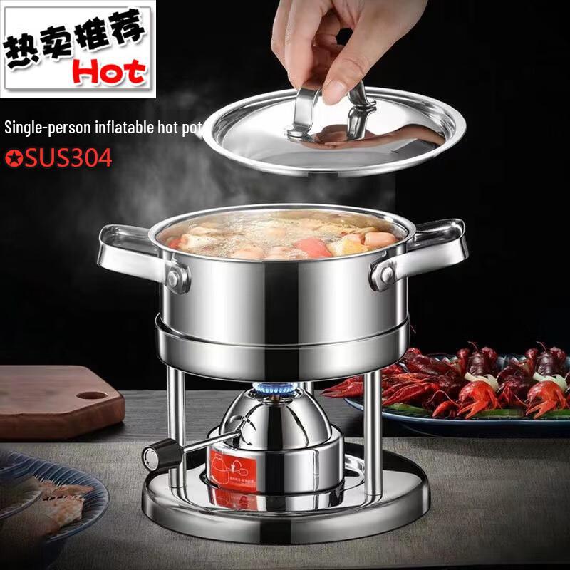 LIJIA KITCHENWARE 304 Stainless Steel Personal Hot Pot
