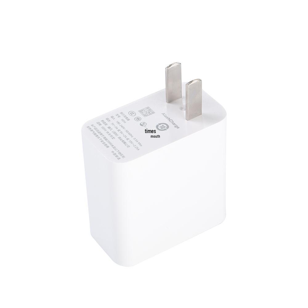 Huawei Honor 88W Fast Charger 100W 3C Certified Type-C Cable Set