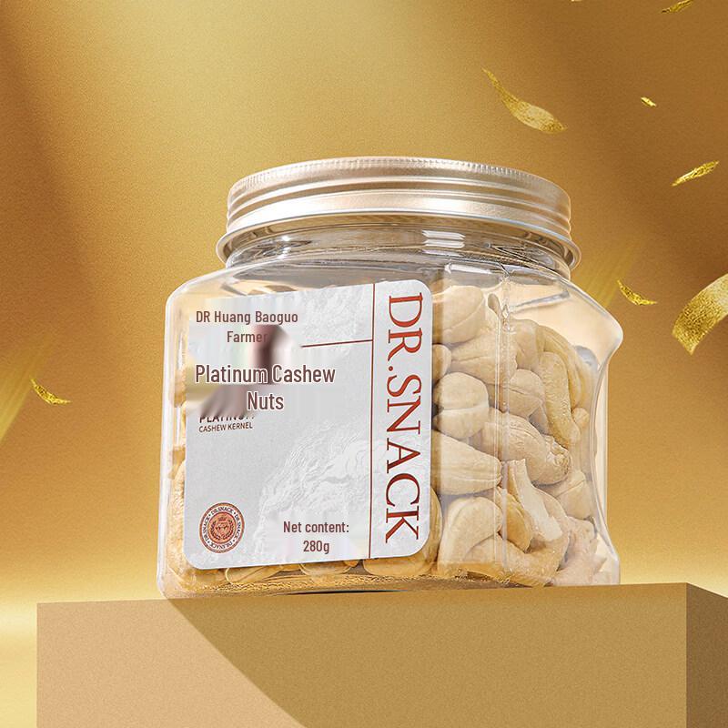 DR.SNACK Platinum Cashew Nuts for Holiday Gifting