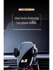 Ideal L7/L8/L9 Car Console Navigation Mount - Interior Modification Accessory