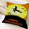 Retro Halloween Witch Pillow Gift Home Office Decoration Pillow Bedroom Sofa Car Cushion CoverPillow Case