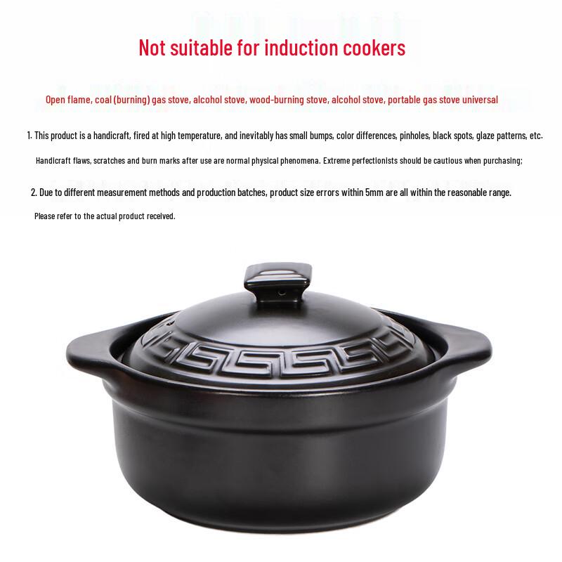 Naijiang Stone Stewing & Noodle Clay Pot