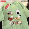 Cute Funny Sushi Cat Printing Mens Tshirts Hip Hop Oversize T-Shirt Fashion Summer Tops Casual Loose Couple T Shirts Soft New