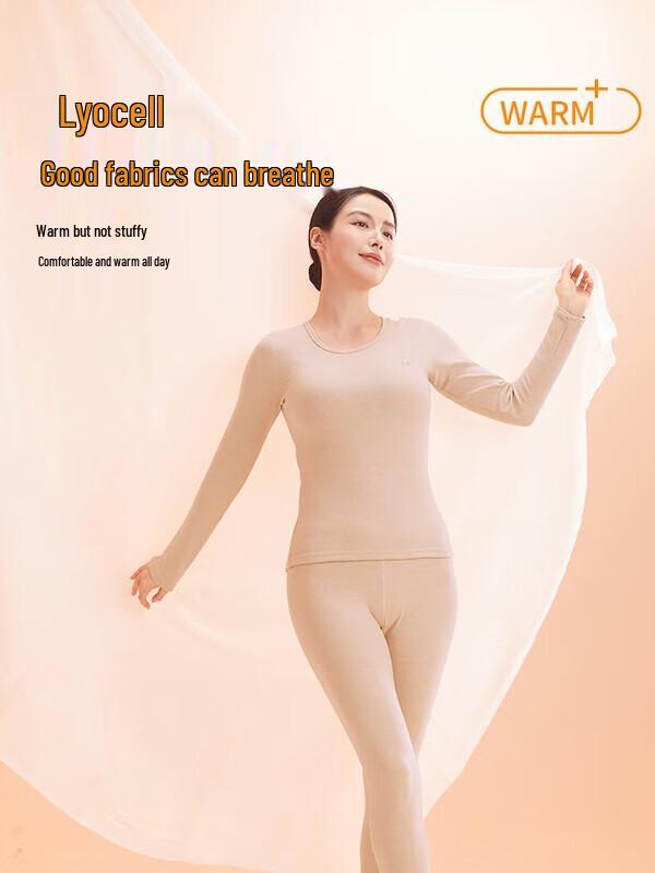 Hengyuanxiang Women's Antibacterial Cloud Velvet Thermal Underwear Set