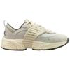 Jordan Trunner Breathable Support Casual Shoes Unisex Beige - IB3722-101