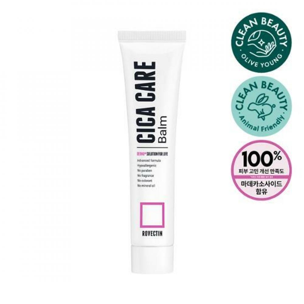 

Lovectin Skin Essentials Бальзам для ухода за кожей Cica 40 мл