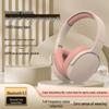P2961 Wireless Bluetooth Gaming Headband Earphones with Noise Cancelling