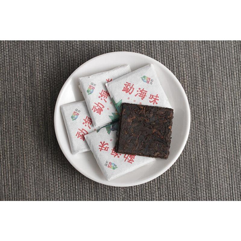 500G Yunnan Pu'er Tea Menghai Flavor Liten firkantet murstein 8g moden te